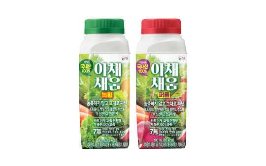 야채채움' 2종. <남양유업 제공>